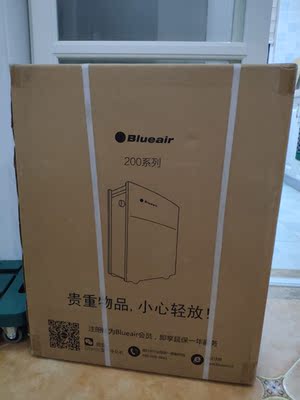 讨论布鲁雅尔270E Slim空气净化器怎么样,布鲁雅尔空气净化器好不好呢