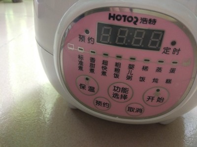 体验浩特电饭煲怎么样,浩特好不好呢