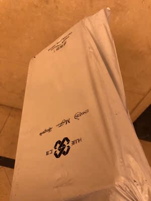 不错不错 还可以