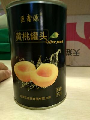 这样拍过去居然说不合规矩