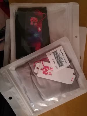 第三次买了,太舒服了,很薄很贴身,无痕很适合夏天穿 第三次买了,太舒服了,很薄很贴身,无痕很适合夏天穿