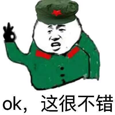 此用户没有填写评价。