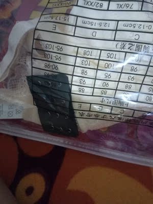 上次买的宝贝小了，这次跟客服说了马上送了加长扣非常满意，谢谢商家。