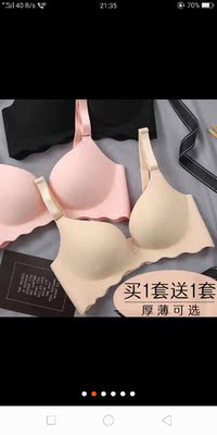 此用户没有填写评价。