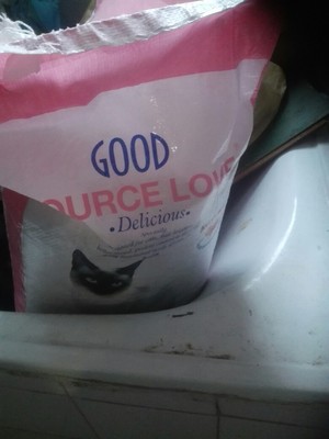 Source love猫粮在行业中排第几Source love猫粮价格,人气怎么样,值得选购吗,