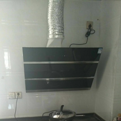 Robam/老板 CXW-260-27A5 油烟机侧吸式 家用大吸力抽油烟机新品