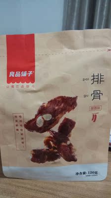 还未拆开,但包装精美,有图有真相。 还未拆开,但包装精美,有图有真相。