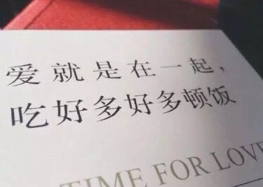 不错好评!我是一个有点挑剔的人,比较追求完美,网购也是。我会从各个方面对比很多同类型的店,反复筛选,用我的方法去判断卖家是否靠谱评价是否可信,东西是否正品或是否符合我的标准。所以只要我下单买的东西绝大部分都靠谱,我网购踩雷的情况基本没有发生过,那如果我留下的是这段文字就说明这个东西是值得买的,谢谢! 不错好评!我是一个有点挑剔的人,比较追求完美,网购也是。我会从各个方面对比很多同类型的店,反复筛选,用我的方法去判断卖家是否靠谱评价是否可信,东西是否正品或是否符合我的标准。所以只要我下单买的东西绝大部分都靠谱,我网购踩雷的情况基本没有发生过,那如果我留下的是这段文字就说明这个东西是值得买的,谢谢!