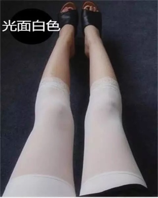 就没有再舒服的打底裤了,一下子买了好多条,一直关注这家店铺非常不错👍👍👍👍👍。 就没有再舒服的打底裤了,一下子买了好多条,一直关注这家店铺非常不错👍👍👍👍👍。