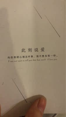 价格很优惠，面料舒适&hellip;&hellip;聚拢效果很好！厚度适中，夏天适合！收副乳～这么便宜的内衣可以算是完美了！喜欢喜欢，店家服务态度很好，发货速度很快，有问必答，推荐推荐