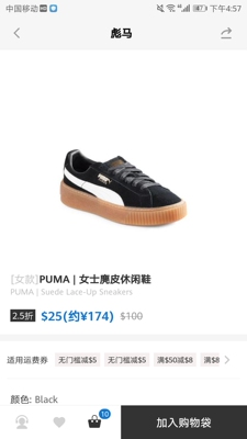 淘宝几年才知道原来评论85个字才会有积分。所以从今天到以后,这段话走到哪里就会复制到哪里。首先要保证质量啊,东西不赖啊。不然就用别的话来评论了。不知道这样子够不够85字。谢谢老板的认真检查。东西特别好,我不是刷评论的,我是觉得东西好我才买的,你会发现我每一家都是这么写的。因为复制一下就好了。 淘宝几年才知道原来评论85个字才会有积分。所以从今天到以后,这段话走到哪里就会复制到哪里。首先要保证质量啊,东西不赖啊。不然就用别的话来评论了。不知道这样子够不够85字。谢谢老板的认真检查。东西特别好,我不是刷评论的,我是觉得东西好我才买的,你会发现我每一家都是这么写的。因为复制一下就好了。