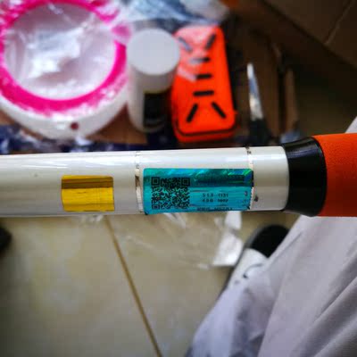 让保罗钓竿口碑行吗,质量怎么样,让保罗钓竿怎么样,让保罗质量真的很好吗?