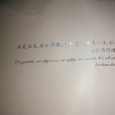 柔软、舒适、性感；包装给满分