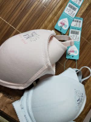 很软很舒服 特别好！