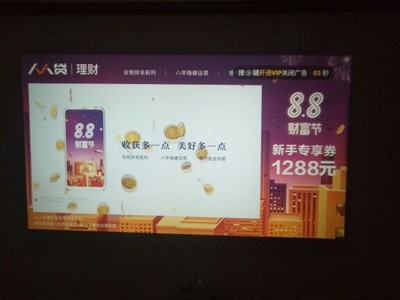 揭秘光米投影仪怎么样,真相如何,看过才知