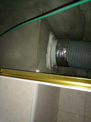 Vatti/华帝 CXW-270-i11088顶吸式抽油烟机壁挂式吸油烟机大吸力