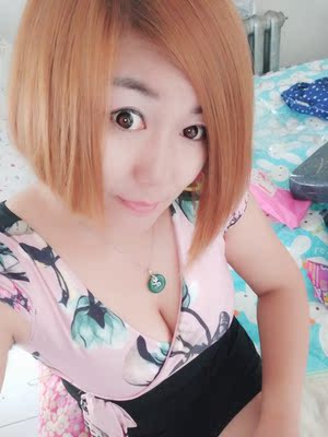 好美的裙裙,我老公说出门穿这美的裙裙,怕我回不来家了,我说我不是人民币,我老公说我穿这裙子比人民币要好看很多✌️ 好美的裙裙,我老公说出门穿这美的裙裙,怕我回不来家了,我说我不是人民币,我老公说我穿这裙子比人民币要好看很多✌️