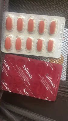 吃了快一个月了，睡眠质量真的很好，自从有了娃以后，就没睡过一个完整的觉，搞得经常半夜睡不着，吃了这个睡眠很足，气色也变好了，整个人精神气很足，会继续回购