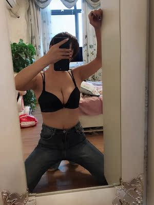 内衣收到了，特别舒服好看，性感不下垂！瘦下来真好，好看的性感内衣终于可以想怎么穿就怎么穿樂。