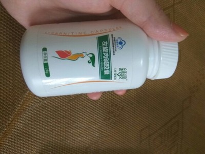 大家谈谈绿瘦左旋肉碱胶囊效果怎么样,曝光了是真假,通过三个月使用看真相