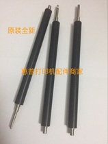 Original new HP1010 lower roller HP1020 lower roller HP1012 3015 M1005 fixing lower roller pressure roller