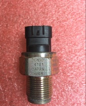 Disassembly parts Pressure sensor JAPAN TOYOTA 89458-71010 DENSO 6121