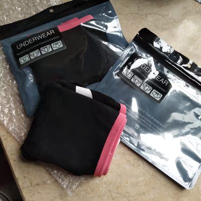 物流是真的很快了(吹一下快递小哥。布料摸着还行，主要是比较可爱叭。快递包装也是很可爱了(学习用品。