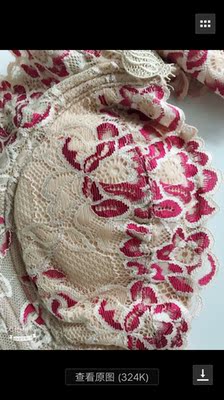 做工细节各方面都做得特别好，是正品的无疑，对比了一下其他比他们的质量还要好，而且价钱也比较优惠，下次还会再来