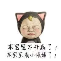 短裤总体来说还行，颜色挺喜欢的，款式一般，再就说说卖家，我是他家的老顾客，刚拍了就有活动，店铺可以用5元优惠券，价格也便宜了一点，还不算淘宝的满200-15的活动，我就问了问卖家可以退差价吗，店家直接斩钉截铁的回答～不可以，作为老顾客来说有点失望