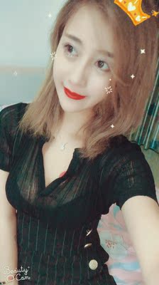 特别舒服，好看还不贵棒棒哒