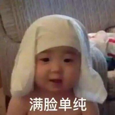 内衣质量很好,也很舒服样子也很漂亮 内衣质量很好,也很舒服样子也很漂亮