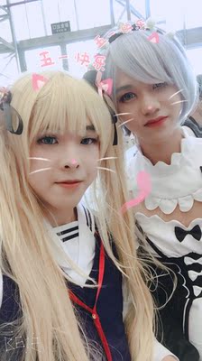 女装一个，两次漫展都用上了嘿嘿