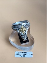 Manufacturer direct selling S925 silver plated platinum amber pine stone agate pestle opening 17 * 23 quit