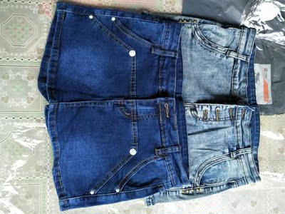 收到了,和商家描述一样,料子弹性很大,客服推荐的码很合适,谢谢,穿着很舒服,赞一个,商家服务态度好,发货快,物流很给力。下次还来 收到了,和商家描述一样,料子弹性很大,客服推荐的码很合适,谢谢,穿着很舒服,赞一个,商家服务态度好,发货快,物流很给力。下次还来