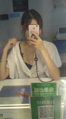 不太聚拢 不太聚拢