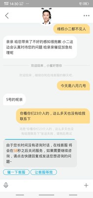 Hisense/海信 BCD-628WTET/Q 对开门双开门风冷智能节能大电冰箱