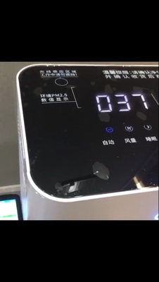 【反馈】Unities空气净化器ux怎么样,Unities空气净化器质量如何,值得入手吗