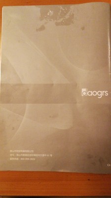 真实使用感受DAOGRSG5蒸烤箱怎么样，质量很差是真的吗