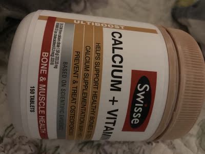 好,在吃 好,在吃