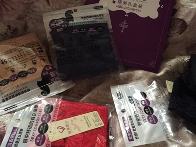 挺好的 非常喜欢