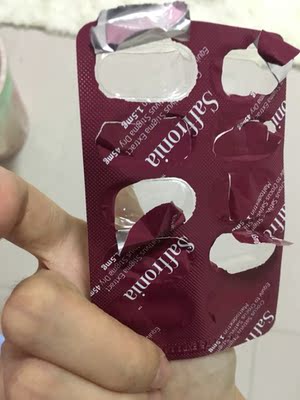 第一次在卖家这里买东西，确实觉得吃了以后睡眠比以前沉多了。多吃几天，看看自己的身体有没有变好，气色什么的，还是很重要的。