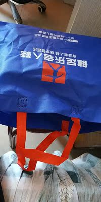 健足乐低帮鞋评价是真假,真相揭秘,健足乐低帮鞋怎么样,健足乐质量如何,值得入手吗