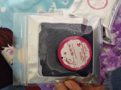 包装非常精致，独立包装，老婆很喜欢。