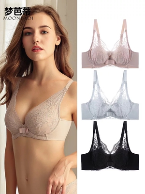 内衣真的适合，而且尺码也是很合适的，蕾丝轻薄透气，贴身不空杯，下围也合适，价格也是超便宜啊，包装也特别用心~买的尺寸也合适，好满意的一次购物，真的好喜欢这款内衣吖，完全是超出了期望呢，货品大卖跟商场里卖好几百的一样。我买了两套真的很划算。以后还会再来回购的，以后内衣就在你家买了。下次还会来收其他颜色的内衣，值得推荐的一款内衣，希望能给其他的购买的妹子们一个参考哦。希望店家生意红红火火，感觉也是特别棒，发货很快，包装也用心没有变形，