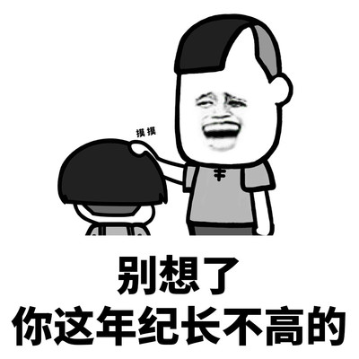 这款奶粉我已经购买了三次,质量还是不错的,冲好的牛奶味道挺好的,个人感受,不喜勿喷。以前在淘宝上充话费,都是系统自动好评,基本没认真评价过,不知道浪费多少积分了 现在才知道 淘宝评论积分可以涨淘气值呢,这才知道好评的重 要性。这个福到实在太赞了,妥妥的每条都来评 论下,赚积分,下次还能抵现金用。评论80个宇以上, 可以得到50 个积分! 从此我无论买什么东 西,都会把这个段话复制粘贴下凑够宇数,然后再填写商品的评论! 超级划算,性价比也很高。 这款奶粉我已经购买了三次,质量还是不错的,冲好的牛奶味道挺好的,个人感受,不喜勿喷。以前在淘宝上充话费,都是系统自动好评,基本没认真评价过,不知道浪费多少积分了 现在才知道 淘宝评论积分可以涨淘气值呢,这才知道好评的重 要性。这个福到实在太赞了,妥妥的每条都来评 论下,赚积分,下次还能抵现金用。评论80个宇以上, 可以得到50 个积分! 从此我无论买什么东 西,都会把这个段话复制粘贴下凑够宇数,然后再填写商品的评论! 超级划算,性价比也很高。