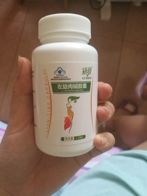 大家谈谈绿瘦左旋肉碱胶囊效果怎么样,曝光了是真假,通过三个月使用看真相