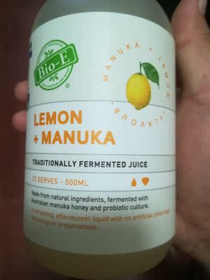 东西收到了，还没喝。就是包装和以前不一样，而且液体颜色明显淡了，而且瓶盖也不一样了先试试吧！过几天澳洲直邮走一单看看，今天澳元汇率一比四点九了。