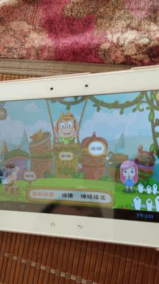 快易典学生平板电脑排名第几,用着怎么样,快易典学生平板电脑怎么样,快易典学生平板电脑质量真的很好吗?