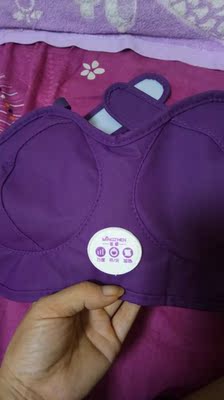 还不错  挺好的，期待效果！