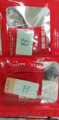 摸着挺舒服的,哈哈哈哈哈哈哈哈哈哈哈哈哈 摸着挺舒服的,哈哈哈哈哈哈哈哈哈哈哈哈哈